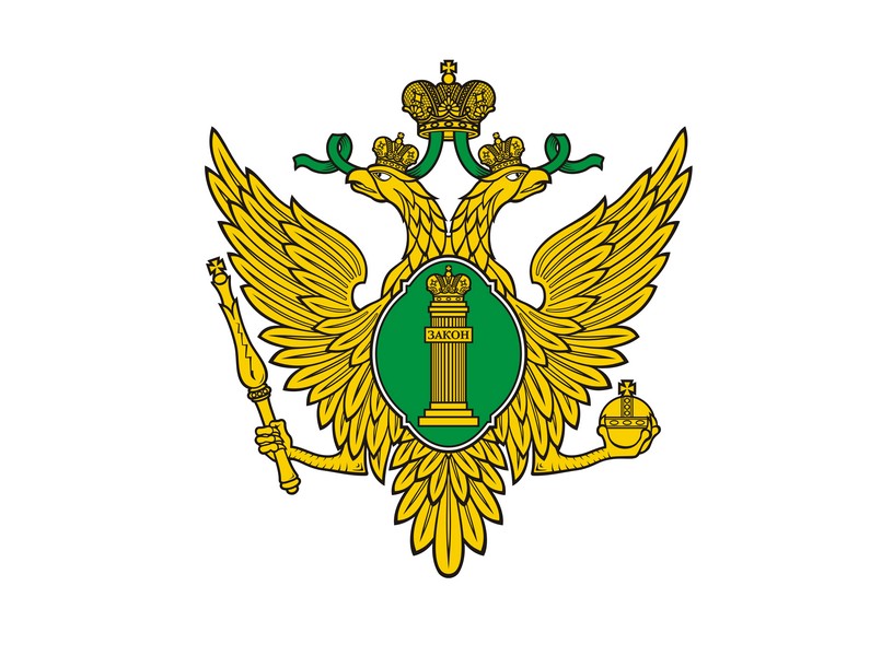Вниманию некоммерческих организаций!.