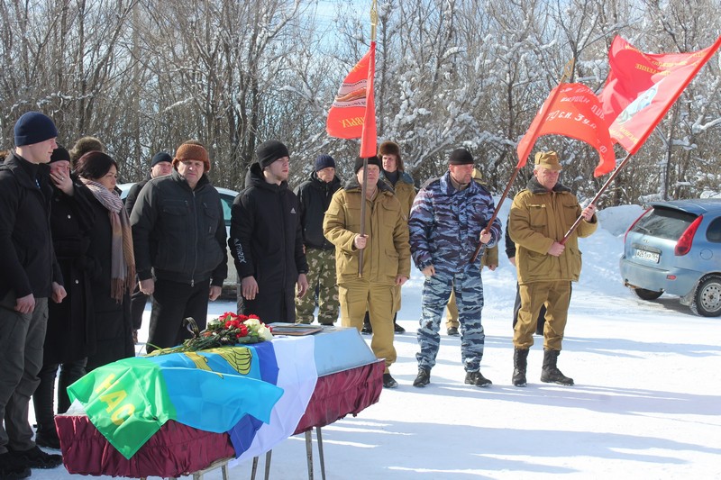 В Красноармейске сегодня простились с ещё одним участником спецоперации Алексеем Валерьевичем Маловым.