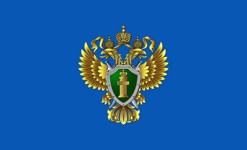 Федеральным законом от 28.04.2023 № 151-ФЗ внесены изменения в Кодекс Российской Федерации об административных правонарушениях.