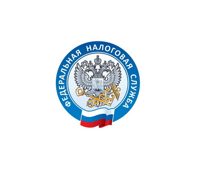 О предоставлении организациями уведомлений об исчисленных суммах налогов, авансовых платежей по налогам, сборов, страховых взносов.