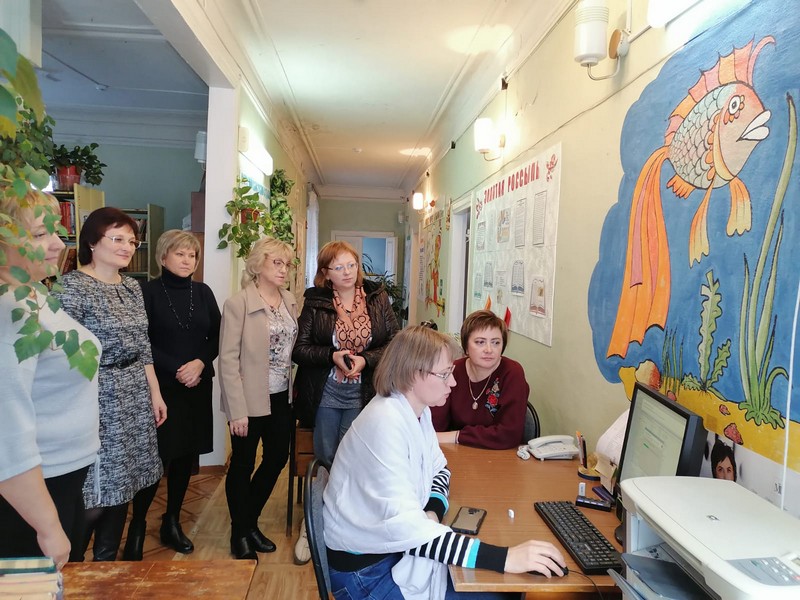 Организация работы с правовой базой Законодательство Российской Федерации.