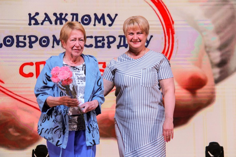 Концерт, посвящённый Дню социального и медицинского работников!.