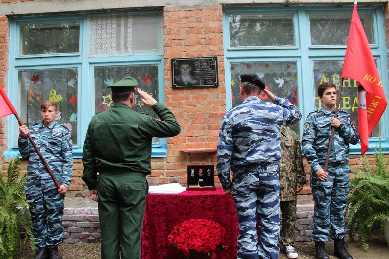 В селе Рогаткино прошло открытие мемориальной доски сержанту Тарновскому Валерию Евгеньевичу.