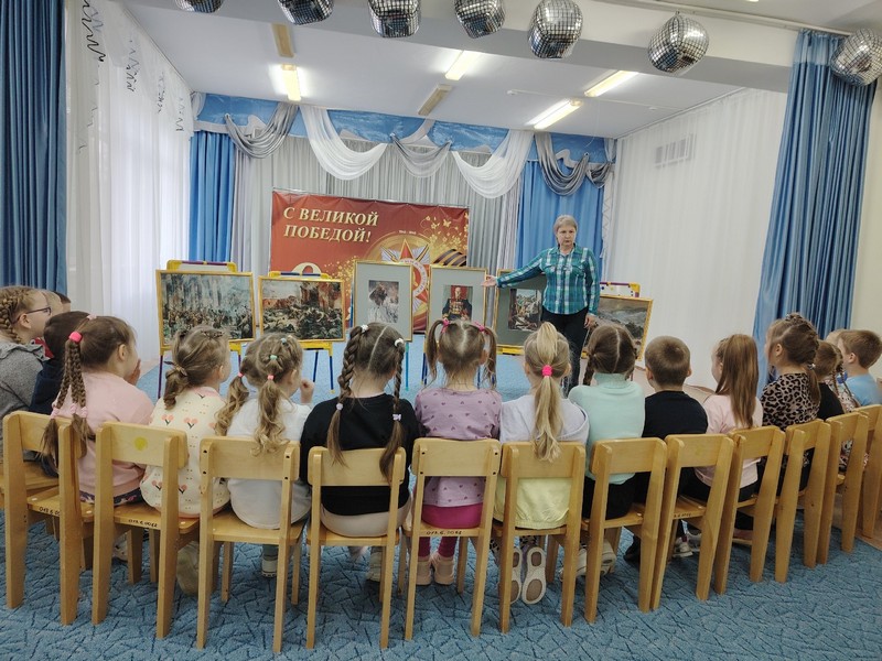 «Красота в моём мире».