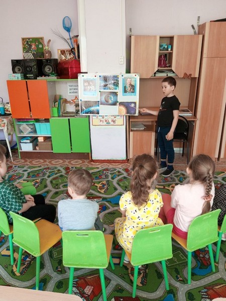 Тематическое занятие &quot;Космос&quot; в детском саду № 10.