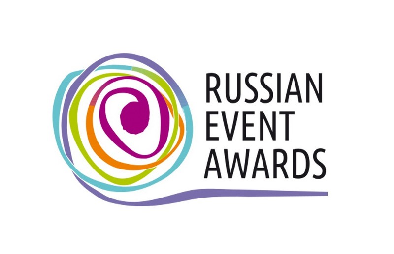 В настоящее время идет прием заявок на соискание Национальной премии Russian Event Awards 2022 года.