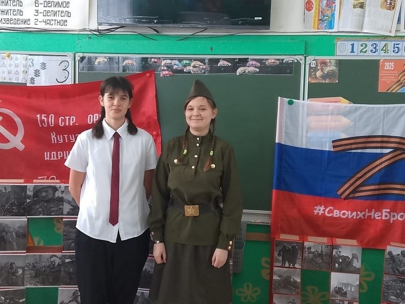 Конкурс &quot;Я помню. Я горжусь!&quot;.