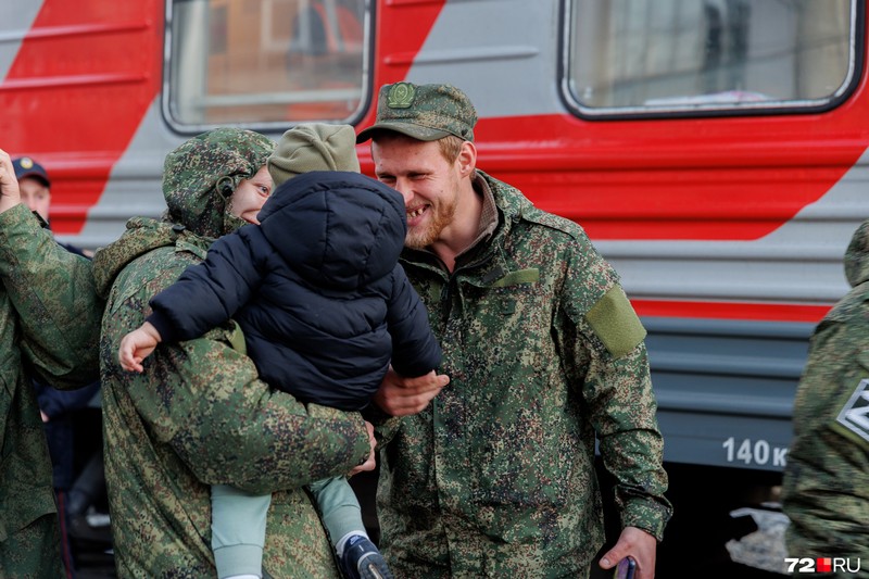 Как получить региональную выплату мобилизованным гражданам.