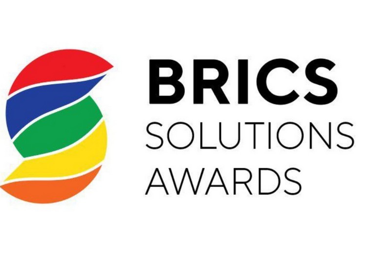 Конкурс лучших технологических решений и практик стран БРИКС – BRICS Solutions Awards.