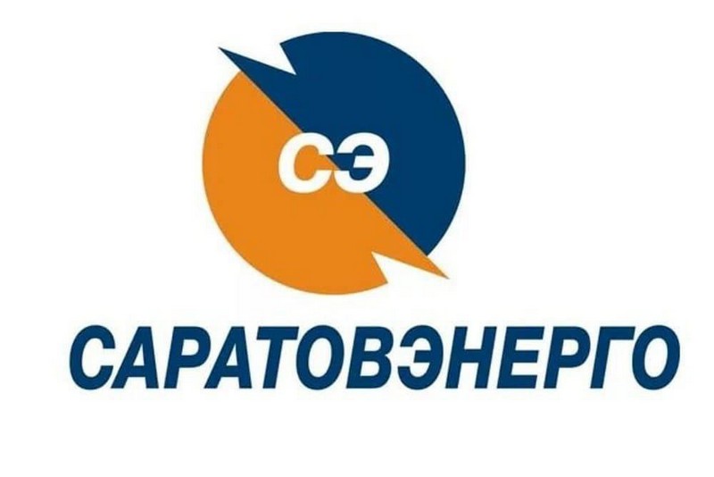 «Саратовэнерго» предупреждает должников об введении ограничений электроэнергии.
