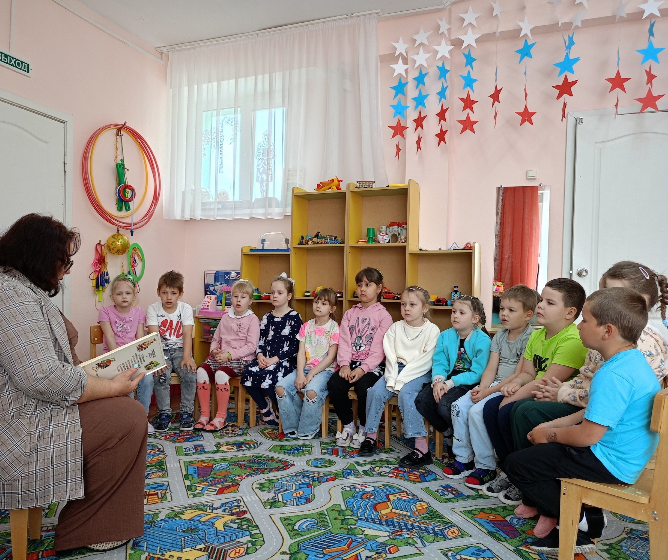 Читаем детям о войне.