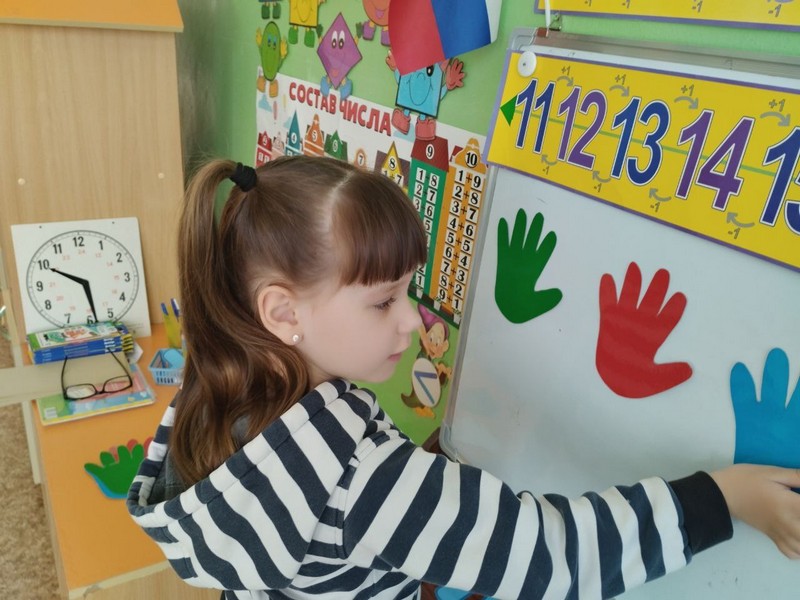 ФЭМП в группе &quot;Цветики&quot;.