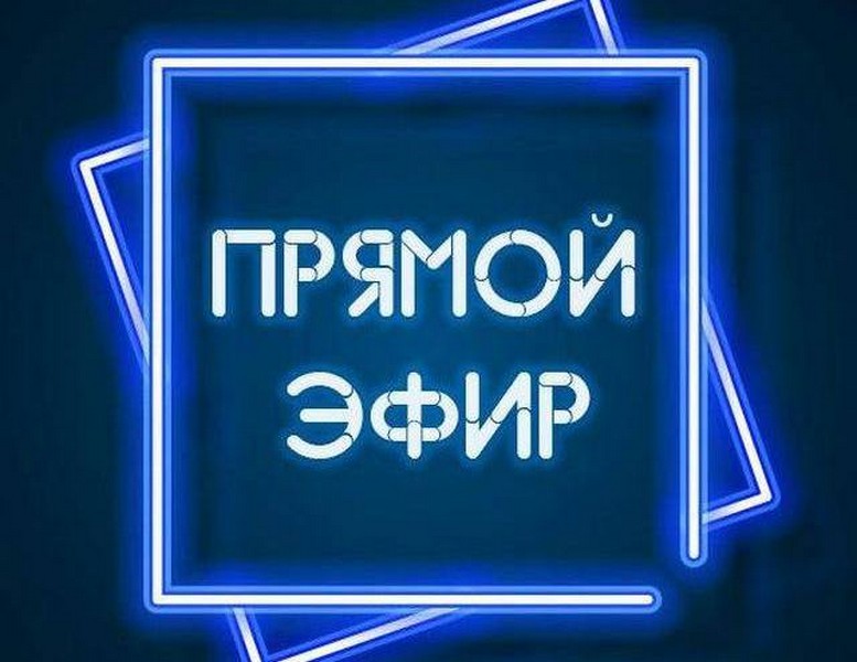 В пятницу, 1 марта, состоится заседание коллегии: &quot;Об итогах работы за 2023 год и планах на 2024 год».