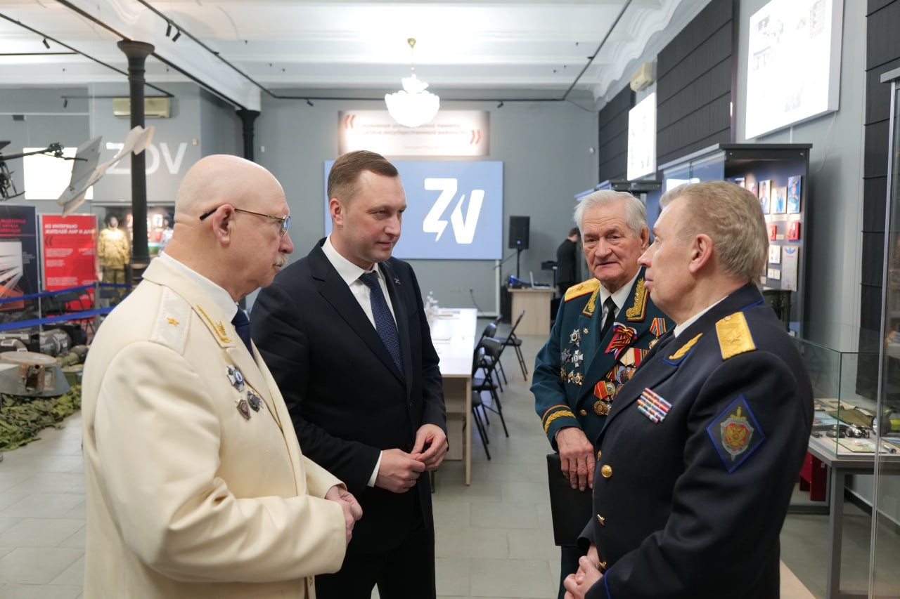 На площадке музея СВО обсуждали вопросы патриотического воспитания молодежи.