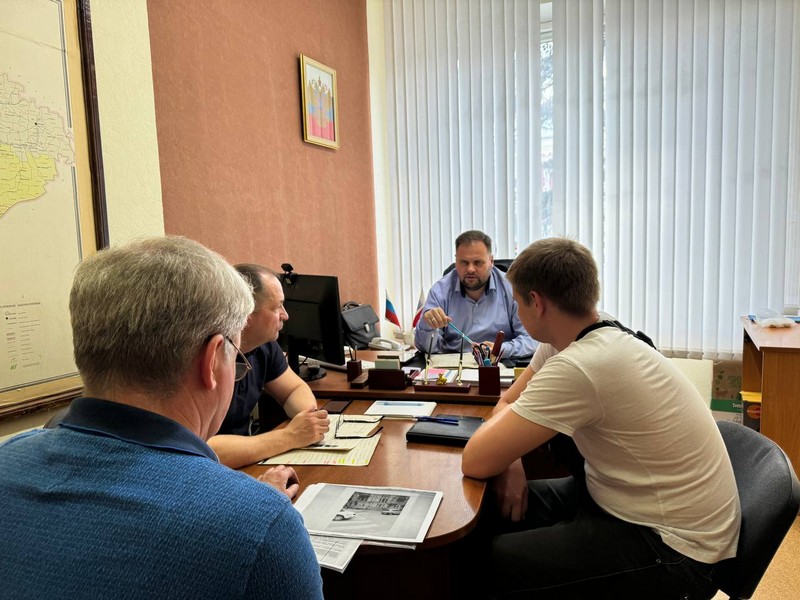 Уважаемые налогоплательщики!.