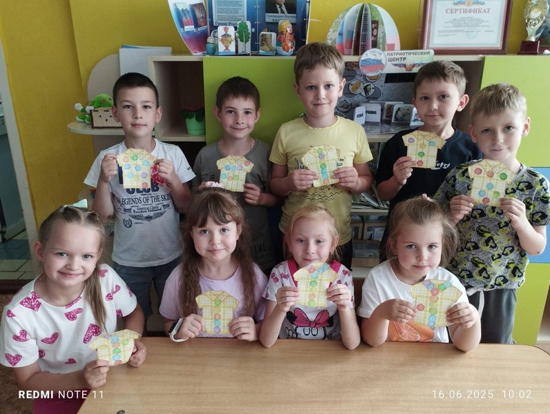 15 июня отмечается Международный день отца.