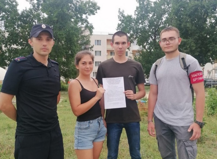 Агитационные мероприятия о вступлении в ряды ДНД. Агитационные мероприятия о вступлении в ряды ДНД.
