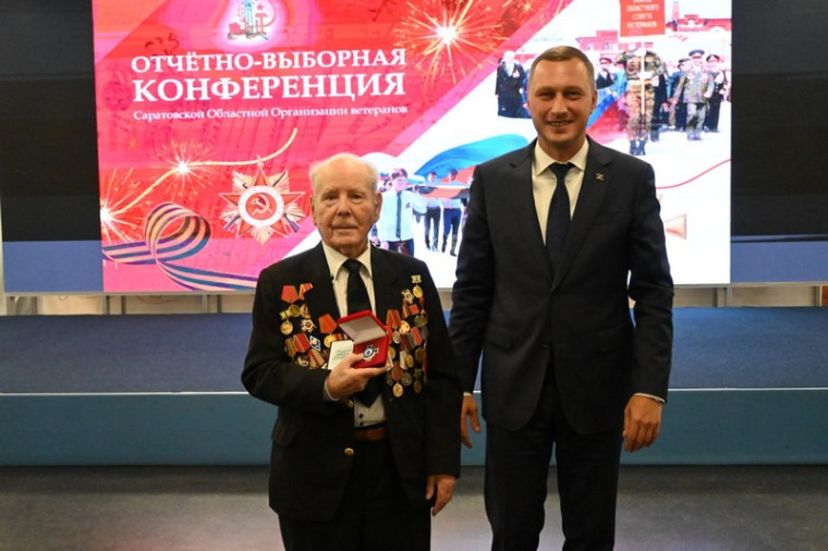 Роман Бусаргин наградил заслуженных ветеранов области. Роман Бусаргин наградил заслуженных ветеранов области.