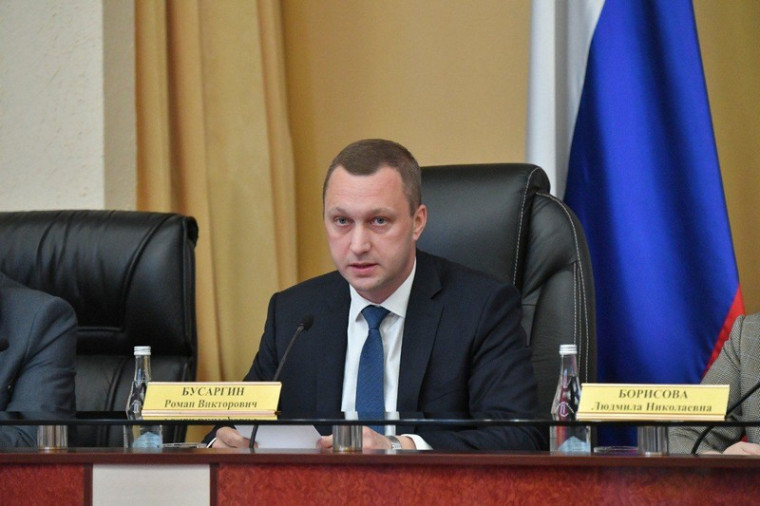 Сегодня в 10.00 глава региона Роман Бусаргин проведет заседание Правительства Саратовской области. Сегодня в 10.00 глава региона Роман Бусаргин проведет заседание Правительства Саратовской области.