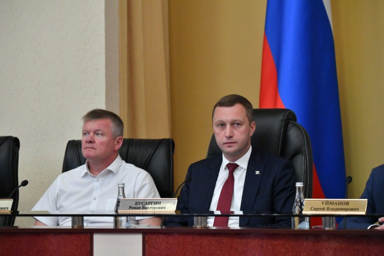 Роман Бусаргин: определены улицы, с которых начнется озеленение центра Саратова. Роман Бусаргин: определены улицы, с которых начнется озеленение центра Саратова.