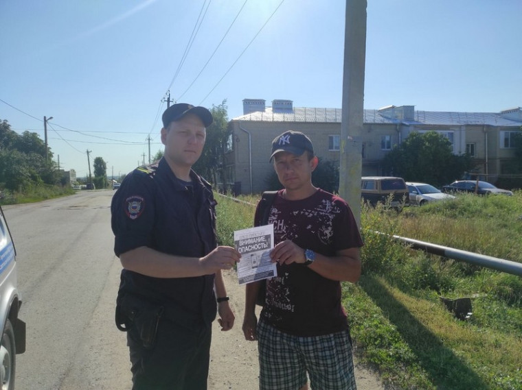 Полиция предупреждает: осторожно, мошенники!. Полиция предупреждает: осторожно, мошенники!.