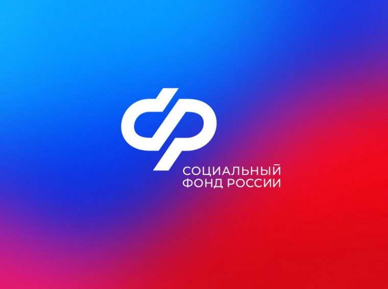 С 1 августа повысились страховые пенсии работающих пенсионеров Саратовской области. С 1 августа повысились страховые пенсии работающих пенсионеров Саратовской области.