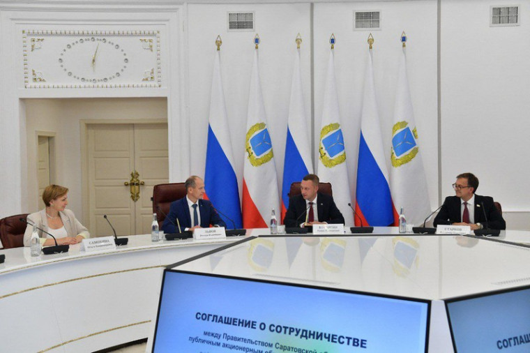 Роман Бусаргин подписал соглашение с управляющим Саратовским отделением ПАО «Сбербанк» Русланом Львовым. Роман Бусаргин подписал соглашение с управляющим Саратовским отделением ПАО «Сбербанк» Русланом Львовым.
