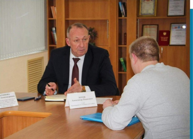 Александр Зотов в субботу проведёт очередной личный приём участников СВО и их семей. Александр Зотов в субботу проведёт очередной личный приём участников СВО и их семей.