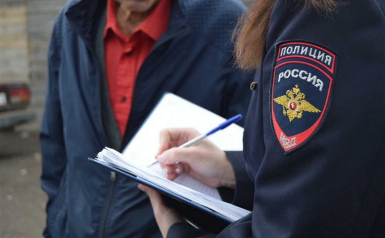 Ответственность за правонарушения в сфере миграции. Ответственность за правонарушения в сфере миграции.