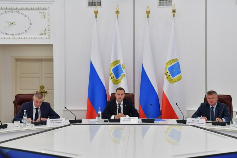 Роман Бусаргин встретился с депутатами Саратовской областной думы. Роман Бусаргин встретился с депутатами Саратовской областной думы.