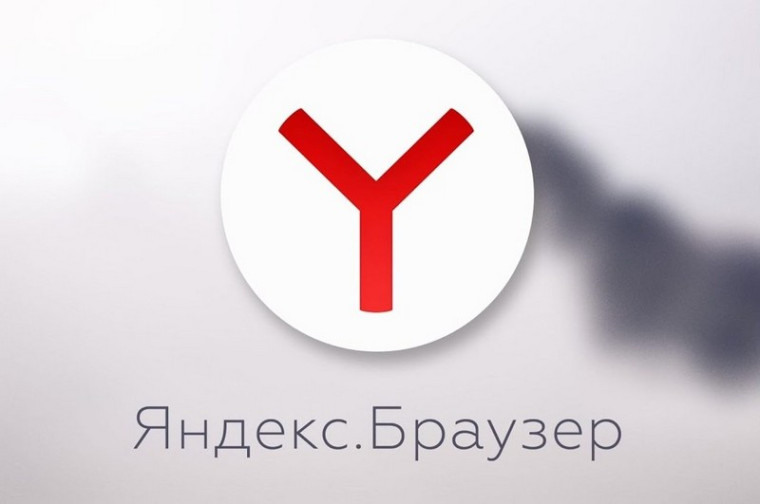 Иностранные браузеры стали некорректно отображать сайты российских госорганов из-за их повышенной защиты. Иностранные браузеры стали некорректно отображать сайты российских госорганов из-за их повышенной защиты.