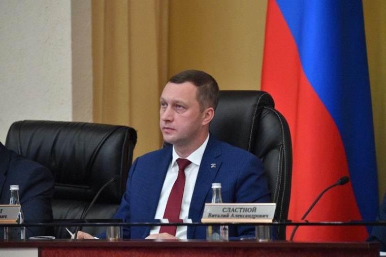 Роман Бусаргин: министерство образования Саратовской области проведет мониторинг наполняемости школ в крупных муниципалитетах. Роман Бусаргин: министерство образования Саратовской области проведет мониторинг наполняемости школ в крупных муниципалитетах.