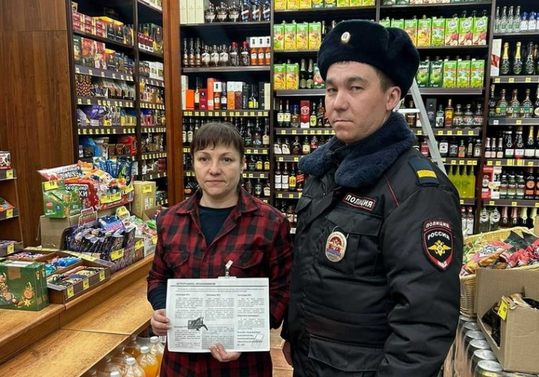 Сотрудники полиции предупреждают «Осторожно, мошенники!». Сотрудники полиции предупреждают «Осторожно, мошенники!».