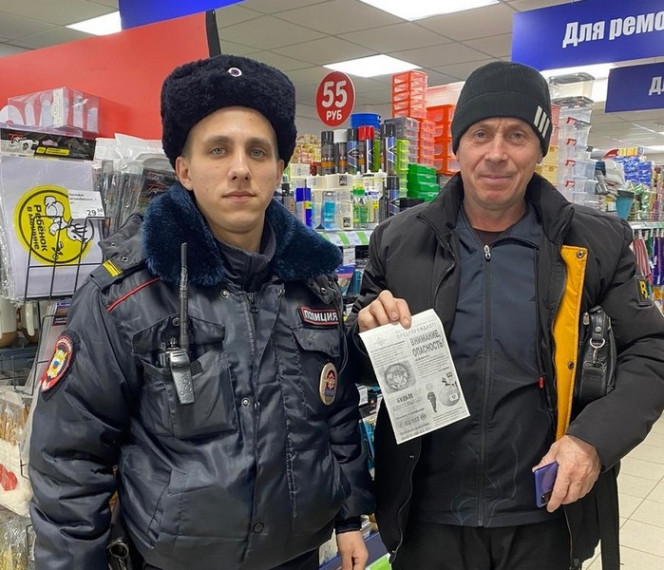 Полиция предупреждает о мошенниках. Полиция предупреждает о мошенниках.