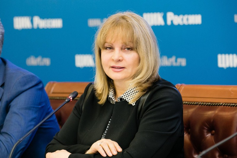 Председатель центральной избирательной комиссии РФ Элла Памфилова о проекте ИнформУИК. Председатель центральной избирательной комиссии РФ Элла Памфилова о проекте ИнформУИК.