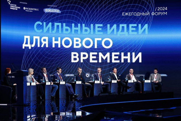 Роман Бусаргин рассказал об актуальных проектах, которые реализуются на территории Саратовской области. Роман Бусаргин рассказал об актуальных проектах, которые реализуются на территории Саратовской области.