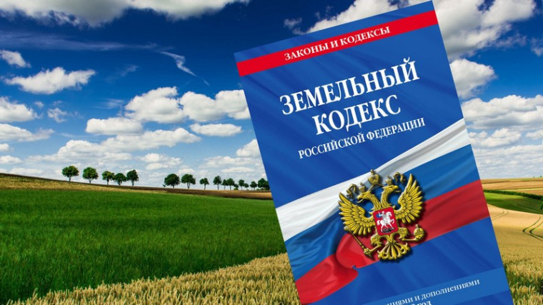 Отдел сельского хозяйства районной администрации информирует по вопросам соблюдения обязательных требований. Отдел сельского хозяйства районной администрации информирует по вопросам соблюдения обязательных требований.