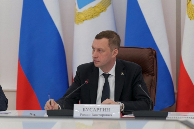 Роман Бусаргин провел постоянно действующее совещание с зампредами и министрами Правительства области. Роман Бусаргин провел постоянно действующее совещание с зампредами и министрами Правительства области.