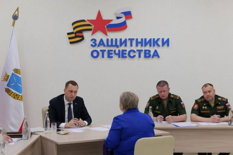 Роман Бусаргин в первую субботу месяца по традиции провёл личный прием участников СВО и членов их семей. Роман Бусаргин в первую субботу месяца по традиции провёл личный прием участников СВО и членов их семей.