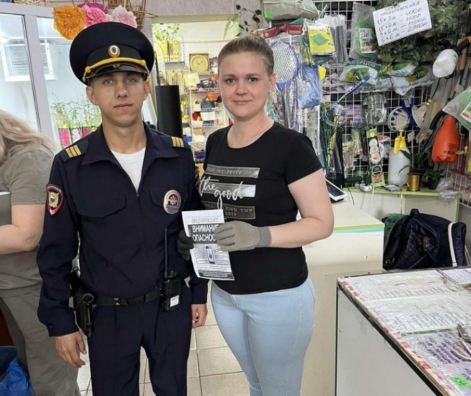 Полиция предупреждает жителей Красноармейского района о мошенниках. Полиция предупреждает жителей Красноармейского района о мошенниках.