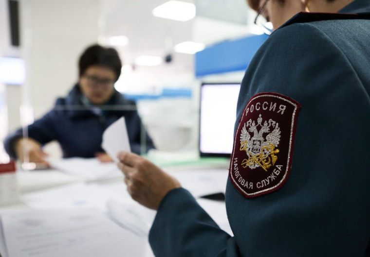 Об уведомлениях по имущественным налогам юридических лиц. Об уведомлениях по имущественным налогам юридических лиц.