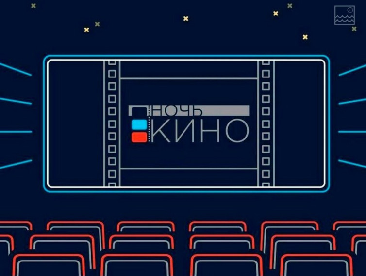 Саратовцам покажут самые кассовые фильмы. Саратовцам покажут самые кассовые фильмы.
