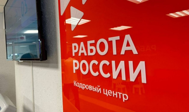Саратовцы чаще находят работу в обрабатывающих производствах, сельском хозяйстве и торговле . Саратовцы чаще находят работу в обрабатывающих производствах, сельском хозяйстве и торговле .
