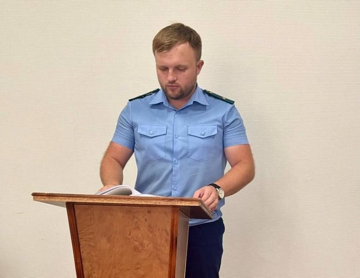 Красноармейская межрайонная прокуратура в суде поддержала государственное обвинение по уголовному делу в отношении 20-летнего местного жителя. Красноармейская межрайонная прокуратура в суде поддержала государственное обвинение по уголовному делу в отношении 20-летнего местного жителя.