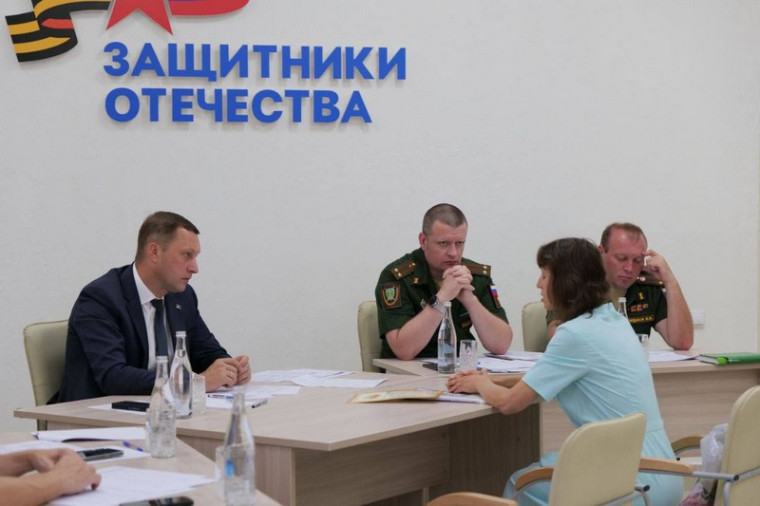 Роман Бусаргин в первую субботу месяца, провел очередной прием участников СВО и членов их семей в фонде «Защитники Отечества». Роман Бусаргин в первую субботу месяца, провел очередной прием участников СВО и членов их семей в фонде «Защитники Отечества».