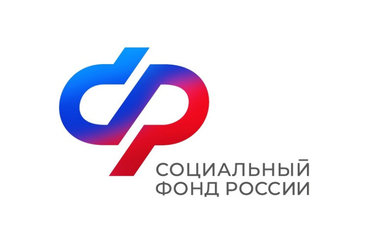 Отделение СФР по Саратовской области оплатило родителям детей с инвалидностью более 12 тысяч дополнительных выходных дней. Отделение СФР по Саратовской области оплатило родителям детей с инвалидностью более 12 тысяч дополнительных выходных дней.