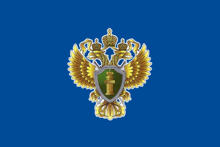 Вступили в силу изменения, внесенные в закон об охране окружающей среды. Вступили в силу изменения, внесенные в закон об охране окружающей среды.