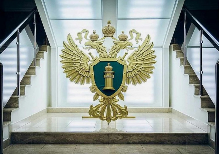 Саратовская межрайонная природоохранная прокуратура разъясняет. Саратовская межрайонная природоохранная прокуратура разъясняет.