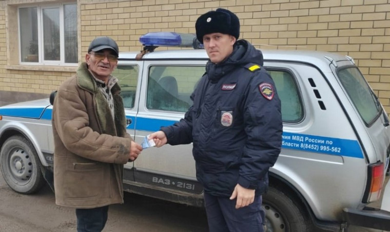 Полиция предупреждает: остерегайтесь мошенников!. Полиция предупреждает: остерегайтесь мошенников!.