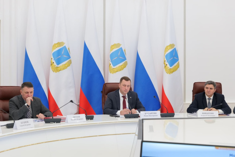 Губернатор Роман Бусаргин провел постоянно действующее совещание. Губернатор Роман Бусаргин провел постоянно действующее совещание.